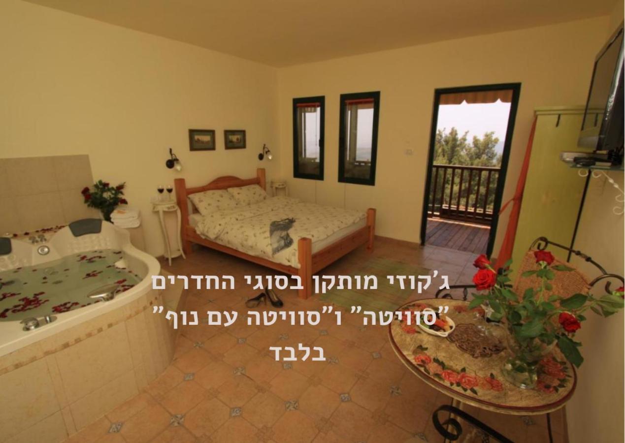 Honny - Boutique Hotel